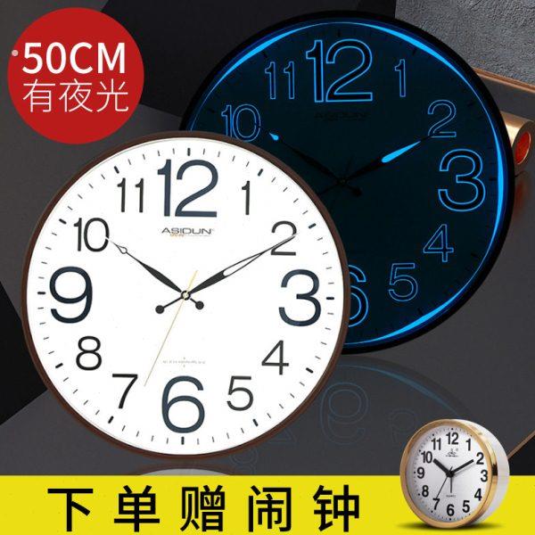 大时钟挂钟客厅超大号16/20寸个性创意简约石英钟表静音大气夜光