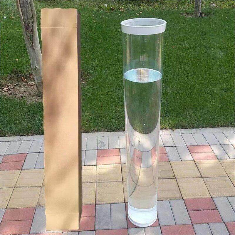 无缝调漂桶快速调漂高清透明大口径调漂筒垂钓大号加厚浮漂桶试漂