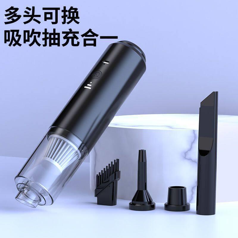 车载吸尘器无线充电式大吸力功率小型手持无刷电机吸尘机车家两用