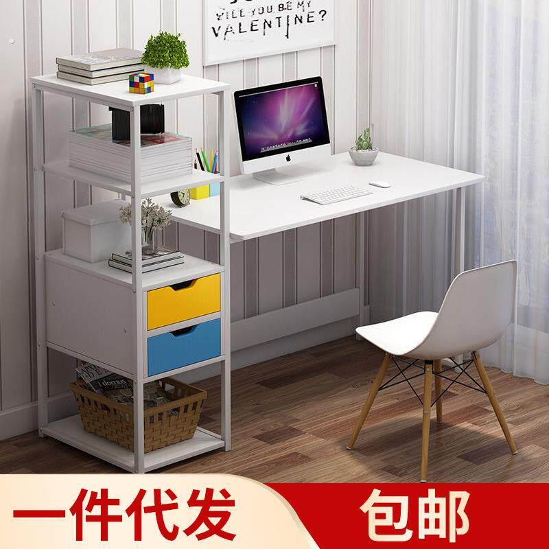 简约现代木质钢架书桌带书架小户型家用书房写字办公桌简易电脑桌