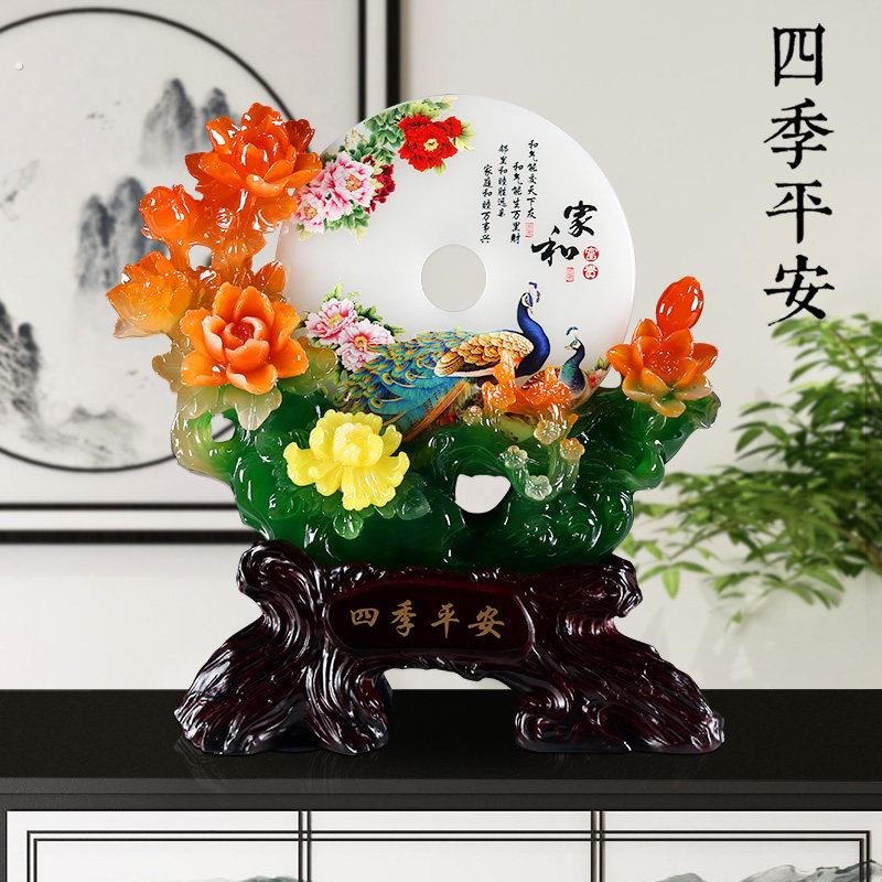 新房客厅酒柜电视柜桌面摆件创意家居玄关吧台房间装饰品乔迁礼物