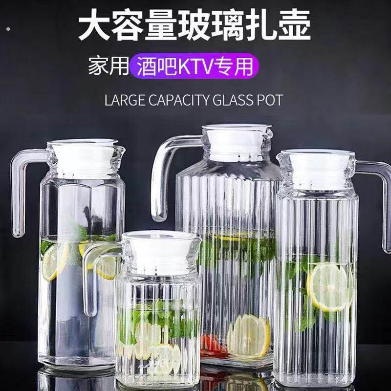 。加厚玻璃醒酒器红酒 洋酒冷水壶白酒分酒器酒吧调酒壶创意酒具5