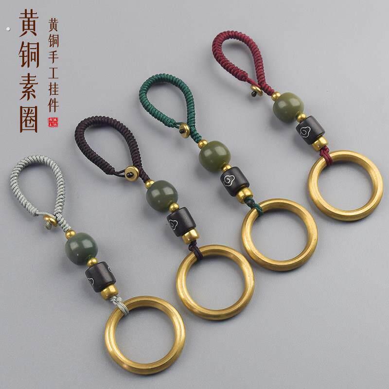 黄铜素圈钥匙扣挂绳短款手机壳挂件女男指环扣钥匙防丢挂饰品吊绳