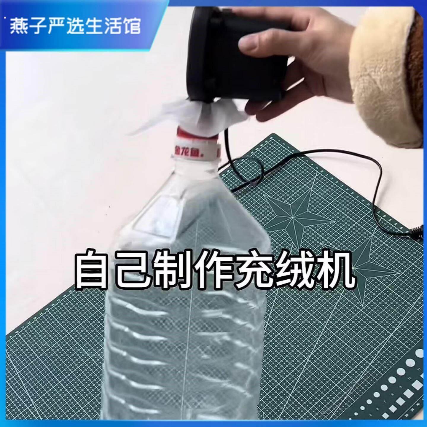 自制羽绒服充绒器家用抽充两用车载游泳池电动充吸气泵小型可携式
