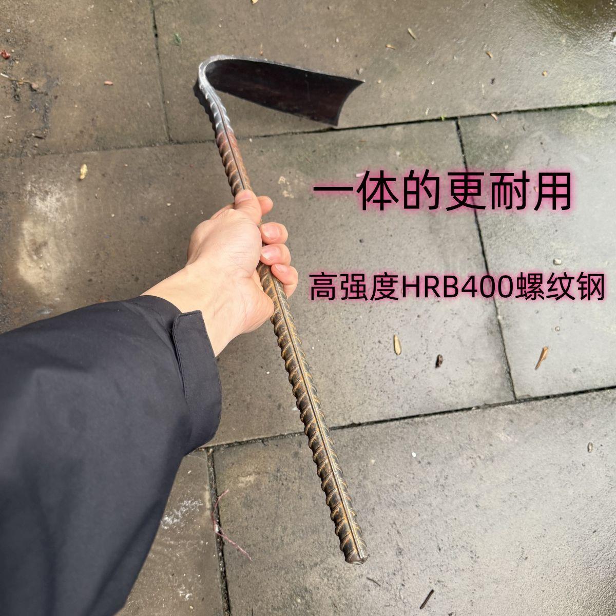 手工锻打种菜小锄头农用除草小锄头一体成型户外除草锄头小尖锄