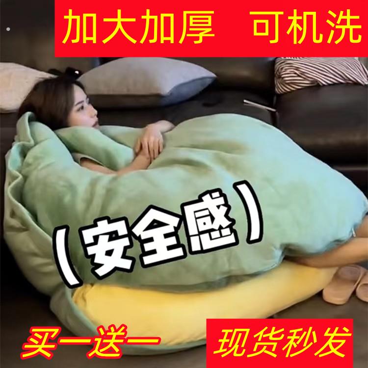 网红懒人乌龟壳玩偶可穿戴便宜沙发睡衣服大号小号可缩送闺蜜搞怪