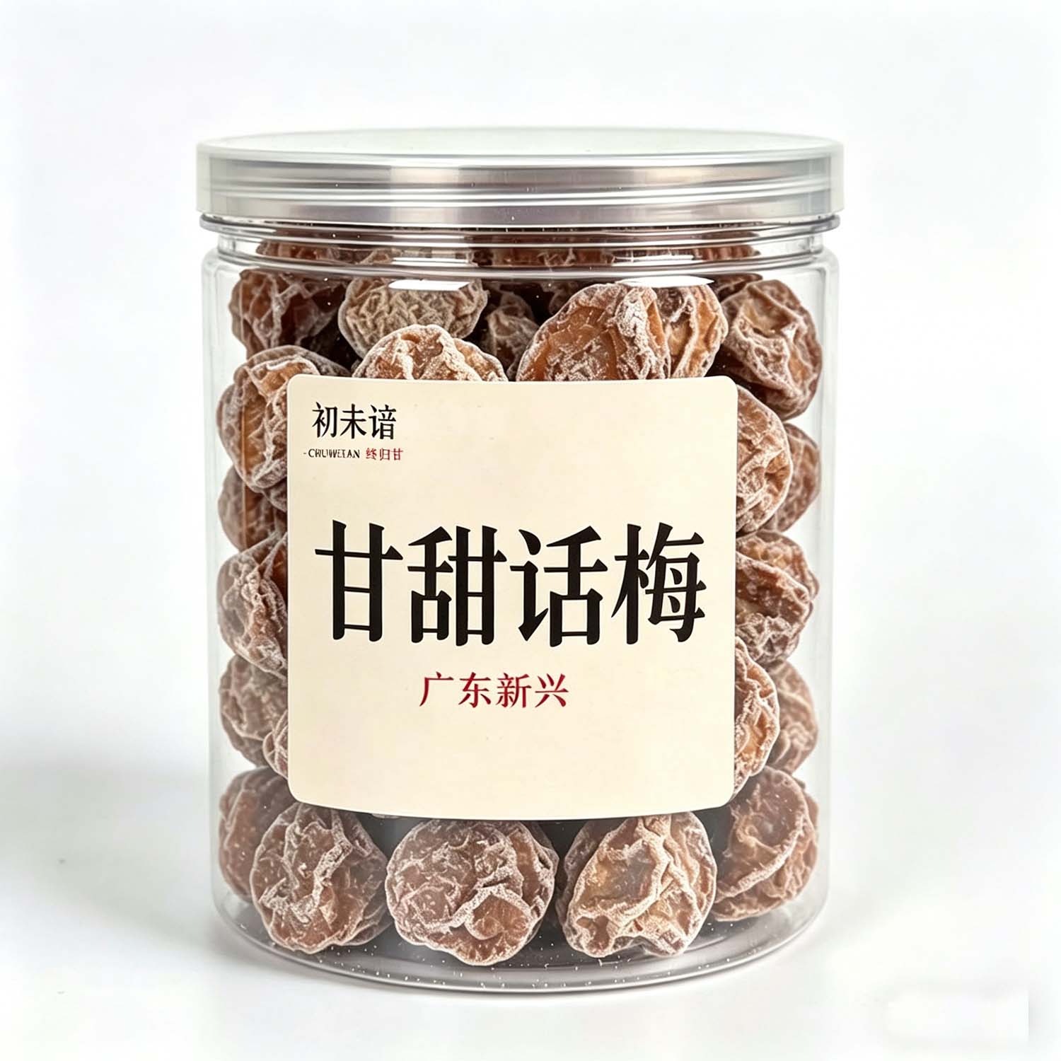 初未谙甘甜话梅皇大果肉厚甜酸话梅零食蜜饯果干泡水新兴凉果特产