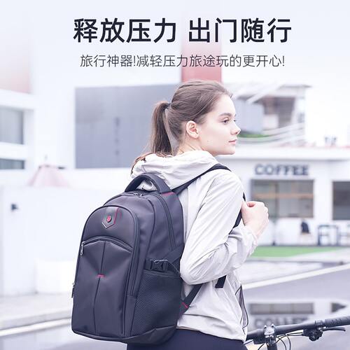 甄选HP惠普双肩包大容量女户外运动包商务旅行包女大学生电脑背包