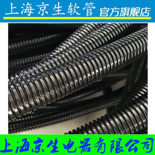 甄选JSFLEX阻燃PA尼龙波纹管 尼龙软管 塑料穿线护套管保护管尼龙