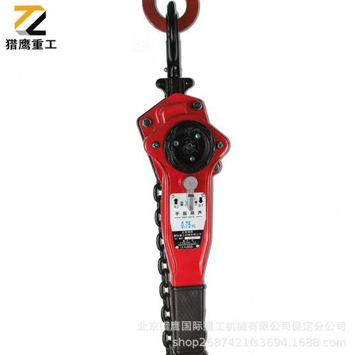 甄选猎鹰HSH手拉0.75吨1.5吨3吨6吨手扳葫芦G80锰钢起重手扳葫芦