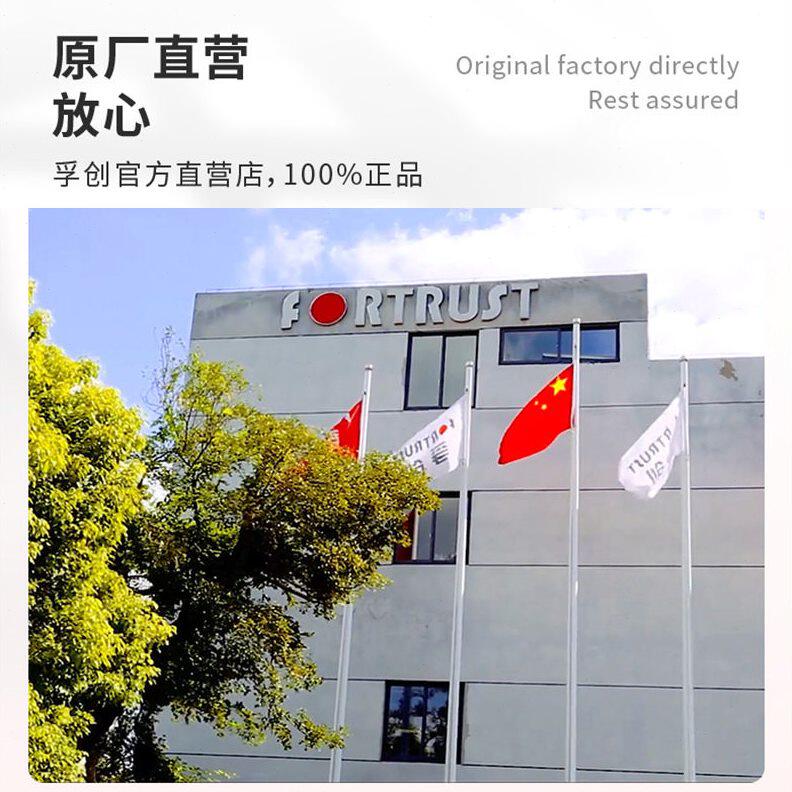 甄选孚创C2002调速板 发动机油门转速控制器配件柴油机电子调速器