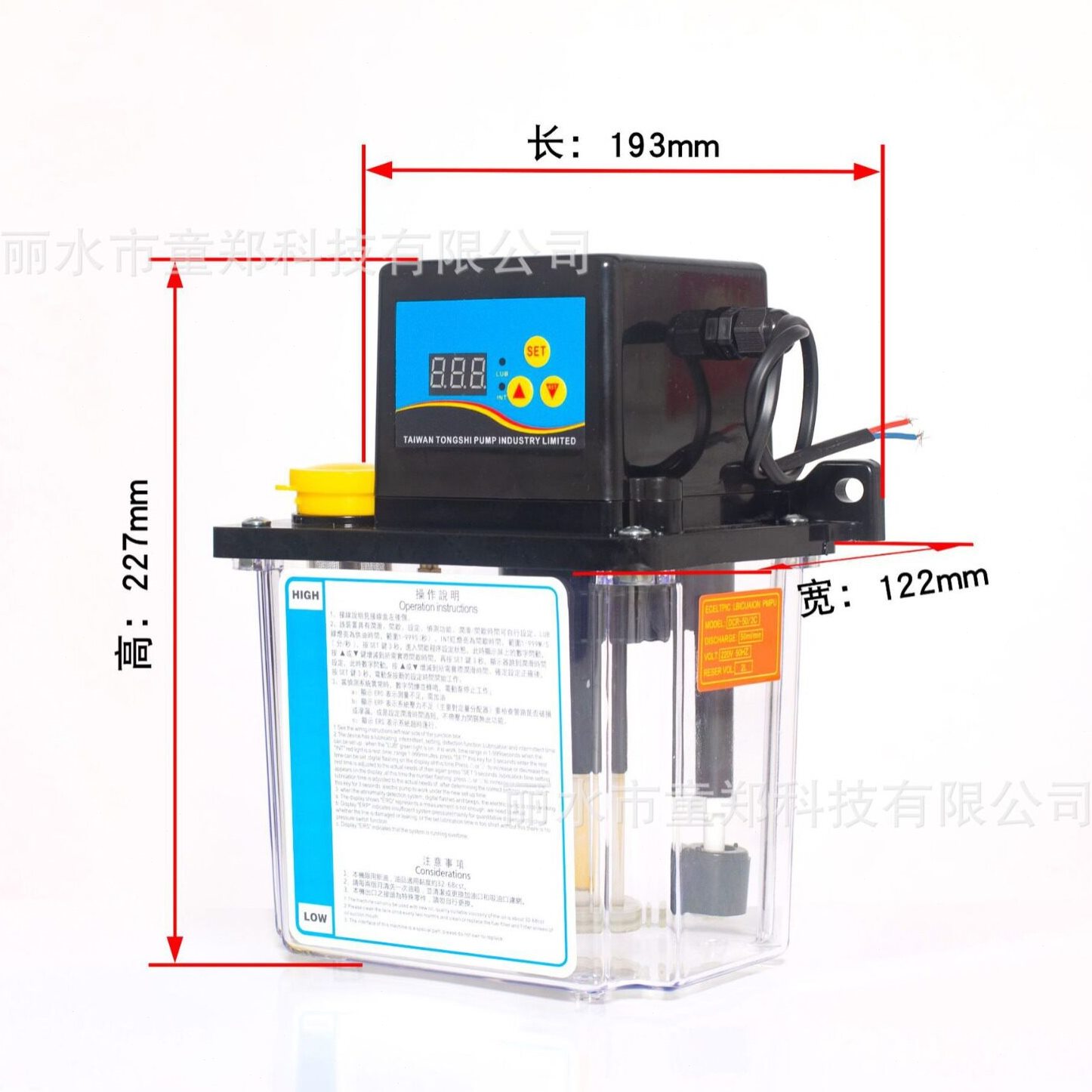 甄选DCR加油壶大流量全自动显电子泵齿轮快速抽油泵润滑油泵