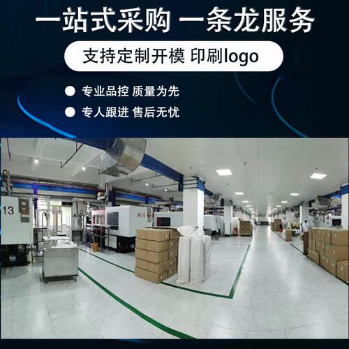 甄选美式洗车桶5加仑户外大桶带提手伽马盖过滤网密封粮食塑料桶