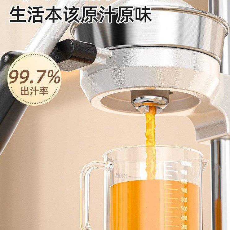 甄选榨汁机手动新款摆摊商用橙汁柠檬挤压榨器手压鲜榨手工无