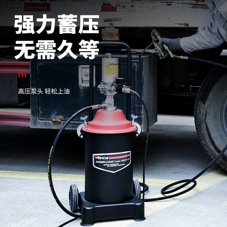 甄选RH-2121D气动黄油机润滑波箱油黄油枪设备压黄油泵大型加注机