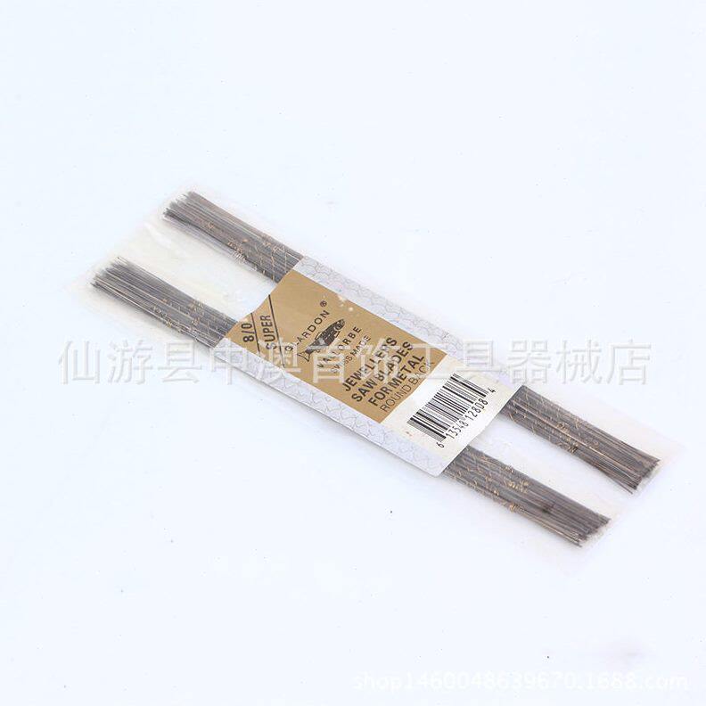 甄选瑞士鱼牌线锯条 金银铜铁不锈钢钢丝 金属 雕花拉花木工锯条