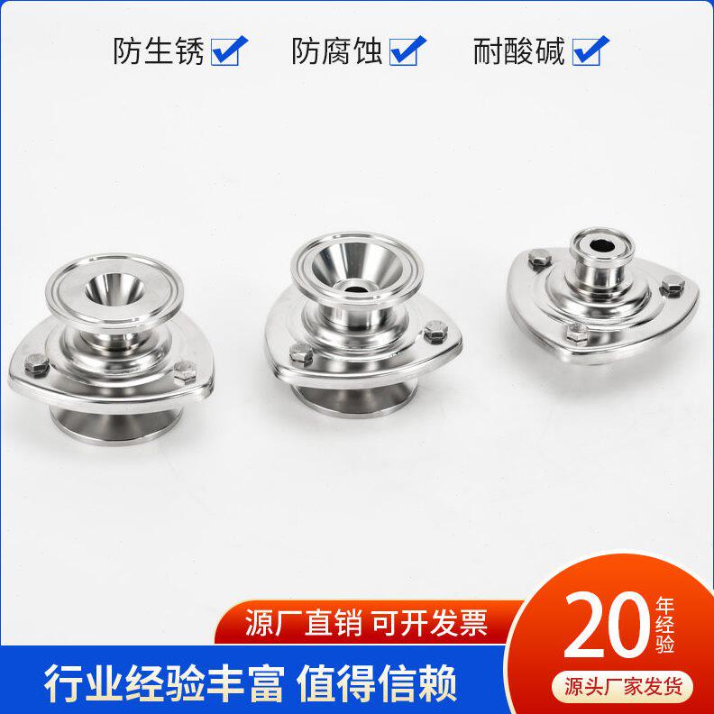 甄选现货BTM7不锈钢蒸汽疏水阀直通式向快装阀门热静力蒸汽疏水器