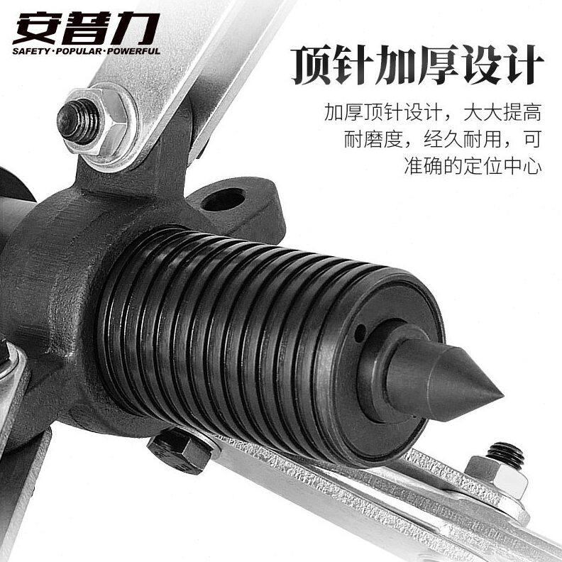 甄选安普力整体式液压拉马轴承皮带轮拆卸工具加厚三爪大吨位拉马