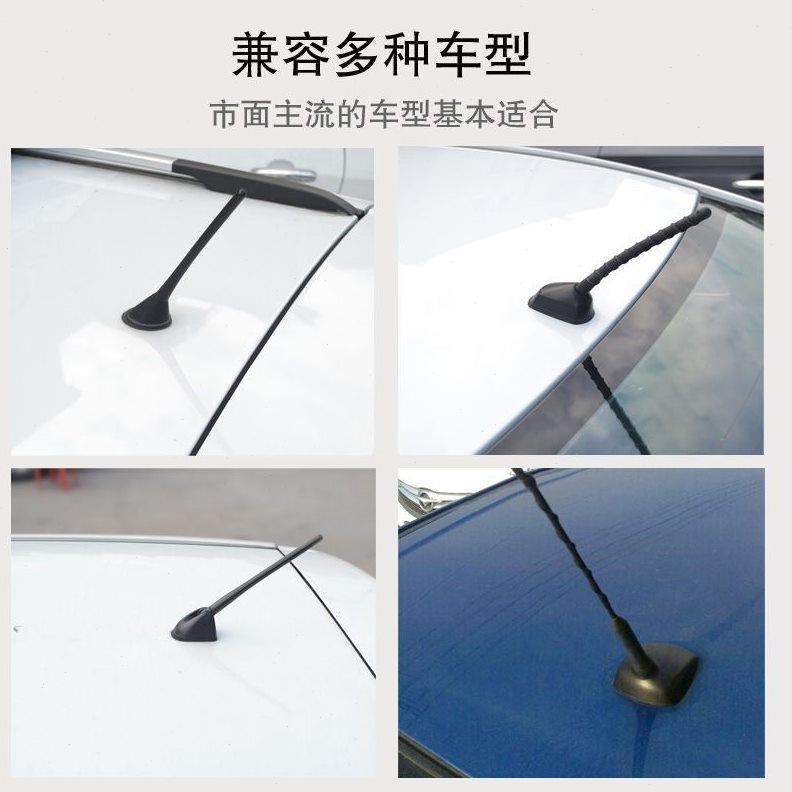甄选鲨鱼鳍天线太阳能爆闪灯汽车天线改装车顶装饰灯车用鱼鳍尾翼