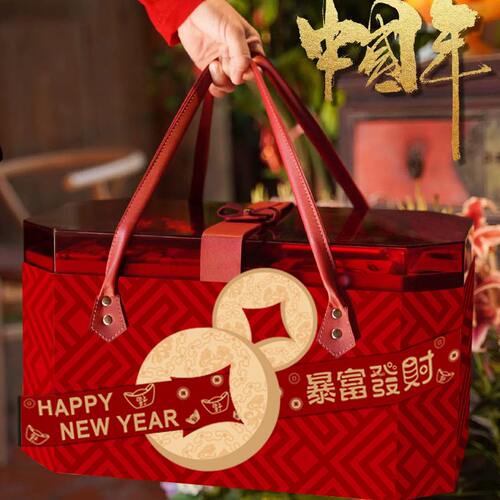 甄选20025端新年大礼包八角年货礼盒空盒送客户送长辈年货礼盒成