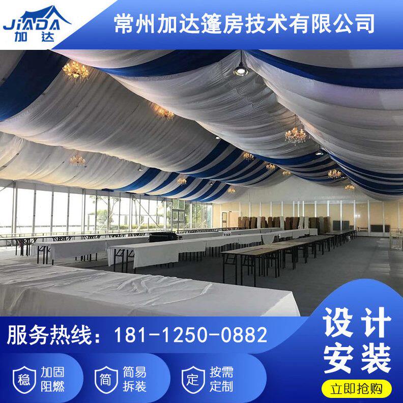 甄选红白喜事户外篷房大型户外婚礼婚庆棚子铝合金人字顶欧式活动
