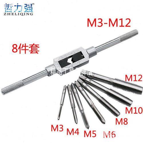 新款可调棘轮丝攻手用正反转扳手 手动攻丝配件 M3-M12手用丝锥扳
