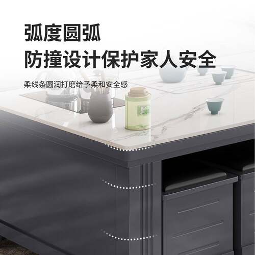 现代简约岩板功夫茶几2026新款客厅家用茶具套装一体办公室泡茶台