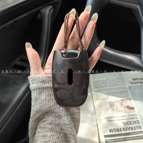 适用林肯钥匙套航海家汽车冒险家飞行家林肯z大陆mkz领航员mkc扣