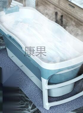 甄选Kg成人折叠洗澡桶加大号儿童洗澡盆加厚浴盆成人洗澡盆家用泡