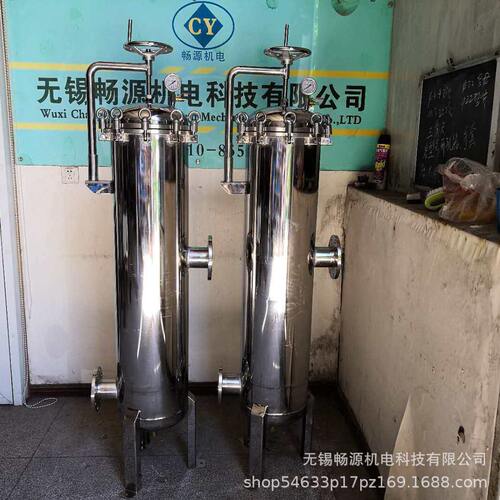 甄选厂家生产  精密过滤器 10芯40寸滤芯式过滤器 摇臂式保安过滤
