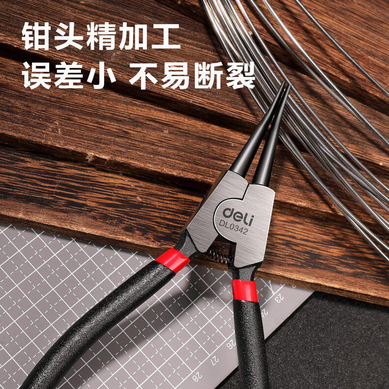 甄选得力工具 4件套7寸日式内外弯直牛津布包多功能型组套 挡圈卡