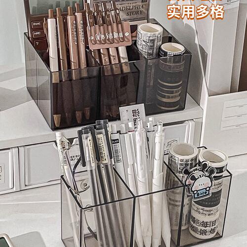 甄选笔筒收纳盒桌面透明亚克力笔桶学生书桌上文具杂物分格整理盒