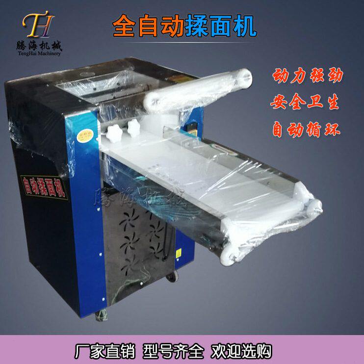 甄选仿手工揉面机 电动商用全自动压面机 350型500型揉面机多少钱