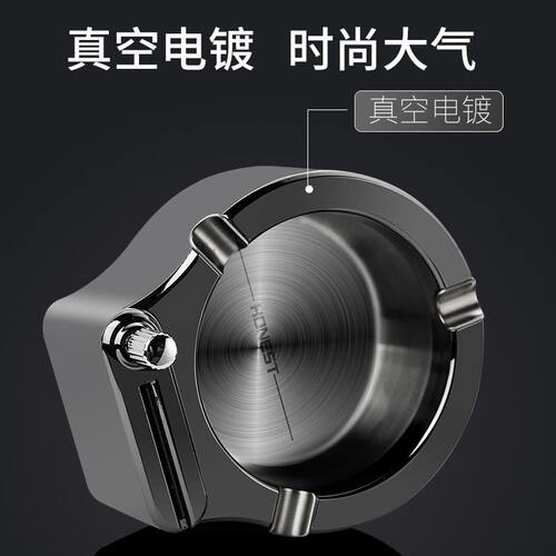 甄选百诚三阳万次火柴烟灰缸个性家用客厅大号简约时尚公室烟灰缸