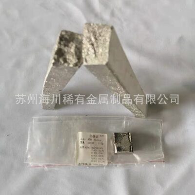 甄选金属铌NB1 铌带 铌 铌棒 铌坩埚 铌加工件 纯铌法兰