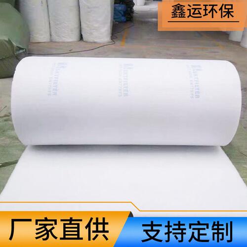 甄选喷烤漆房过滤棉顶棉 烤漆房天井棉烤漆房过滤棉顶棉