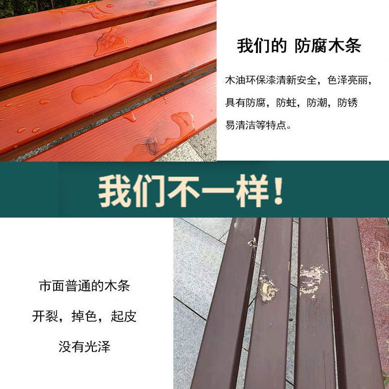 甄选公园小区长条石凳厂家仿腐木石椅围树椅靠背椅广场休闲坐凳