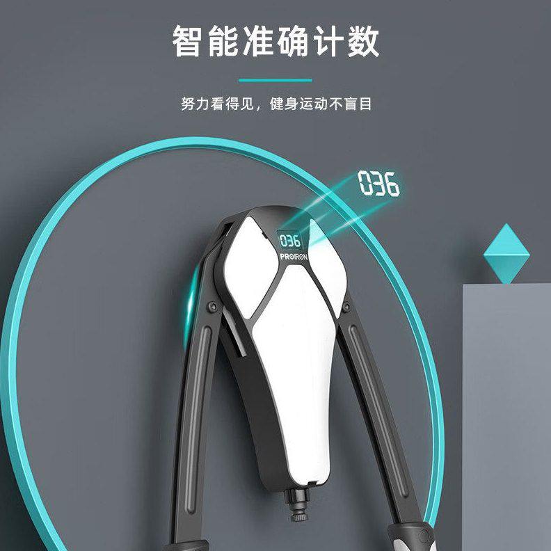 甄选PROIRON臂力器新升级智能计数20-200kg可调节液压臂力器女家