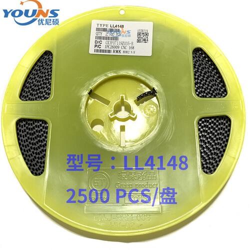 甄选厂家直销 贴片ST先科玻璃管封装二极管 LL4148 1206 LL-34封