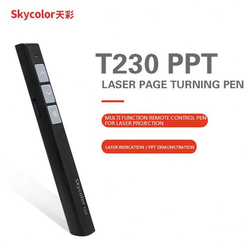 甄选工厂现货laser Wireless红绿光翻页笔ppt简报器笔商务演讲投