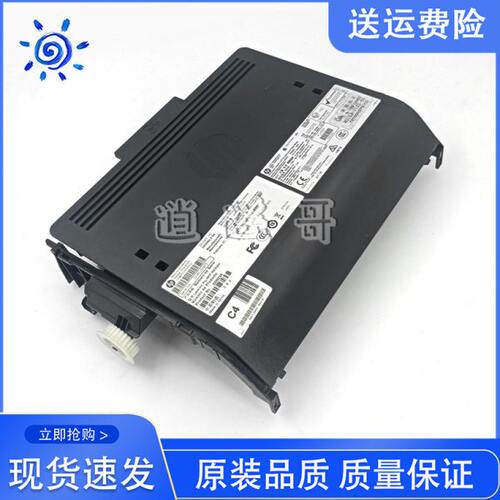 原装 HP225dn 226dn 201dw 202dw 后盖 双面器 惠普 M226dw后门