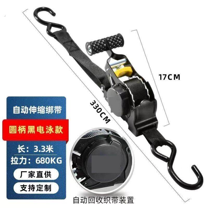 钢丝绳自动收紧器新型拉紧器货车紧绳神器不锈钢扎带收紧器万能