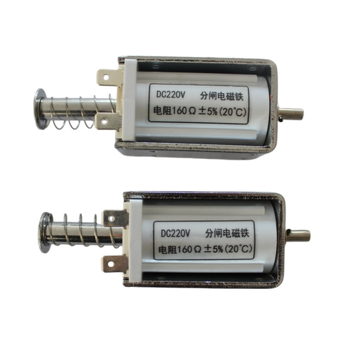 DC220V160欧姆分闸线圈