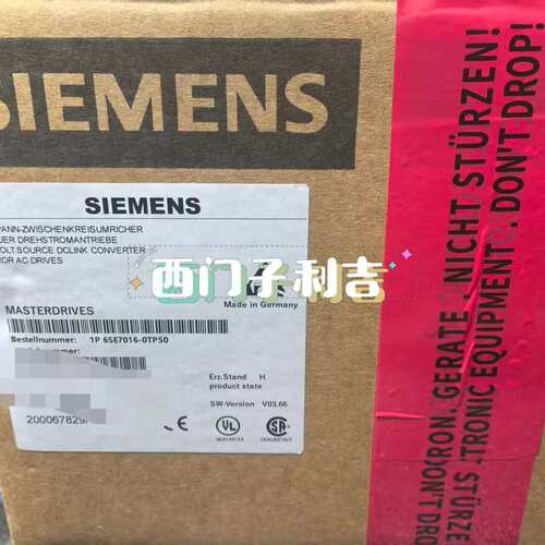 西门子变频器6SE7016-0TP506SE7016-1TP506SE7016-2TP50
