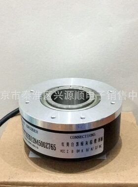 甄选HS35F-100-R2-SS-1024-ABZC-4469-SM18  编码器