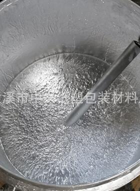 甄选金银色印油油墨儿童手足印泥金色银色油墨金属反光效果强绘画