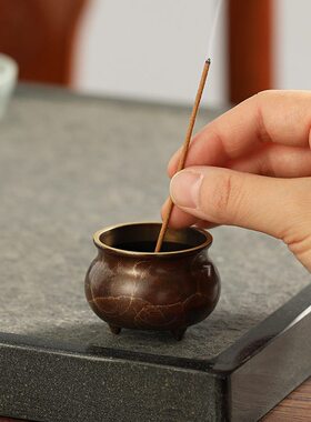甄选禅意酒红色迷你线香炉铜香插香座中式茶道摆件小檀香炉家用香
