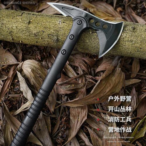 甄选户外防身斧头消防斧子野外开山手斧战术斧兵器多功能伐木斧