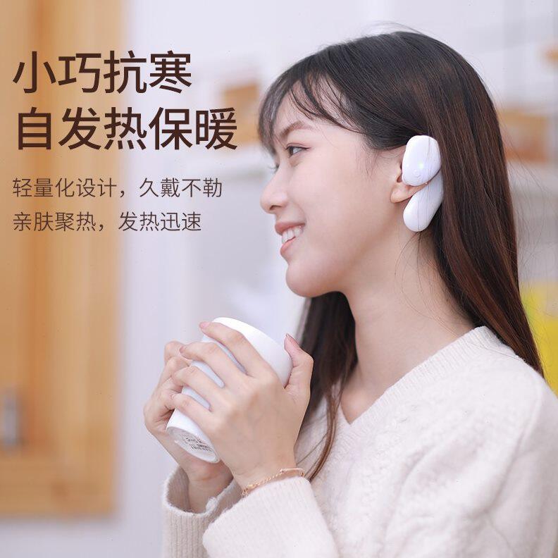 甄选加热耳罩女士儿童可调节耳罩耳套/耳暖