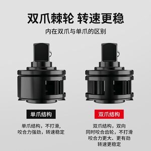 甄选五福气动棘轮扳手工业级小风炮气动工具大扭力汽修风炮机冲击